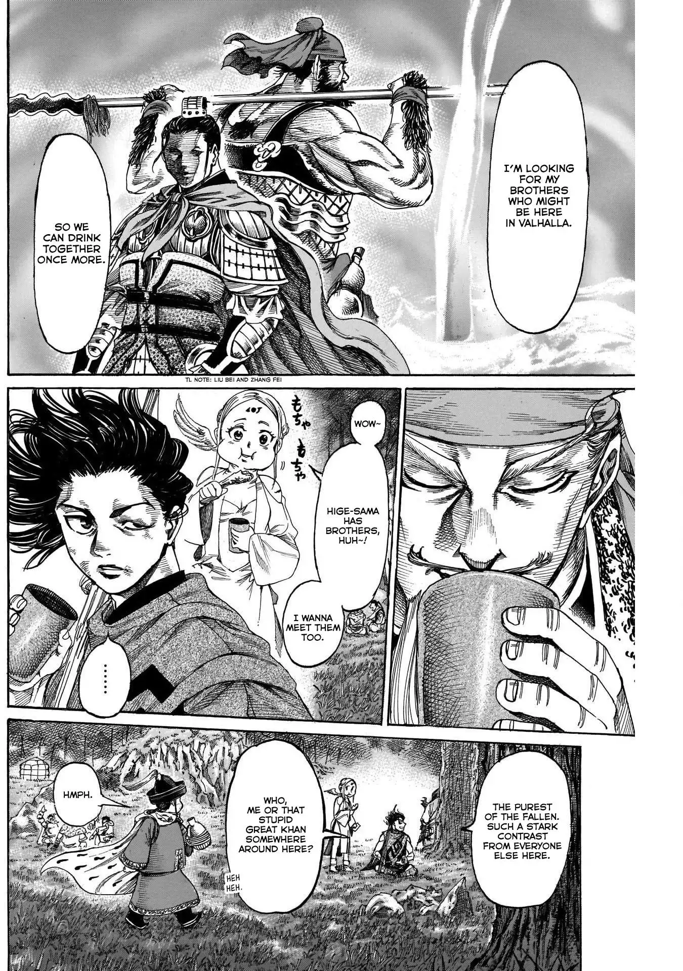 Kurogane no Valhallian Chapter 11 14